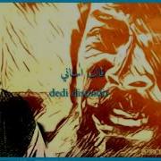 جيم كاراجا إمره