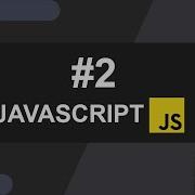 2 Type Conversion String Methods In JavaScript JavaScript Full Course 2022