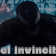 Venom Feel Invincible