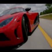 Alan Walker Force Need For Speed