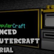 Advanced ComputerCraft BONUS Doing The Impossible Using Online APIs