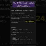 Day 24 100 Leetcode Challenge 844 Backspace String Compare Coding Leetcode Cpp