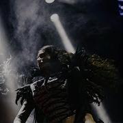 Химера BONDDISCO TIMPLUSH Remix