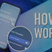 Need A TRANSLATOR LEARN To Use Google Live Translate