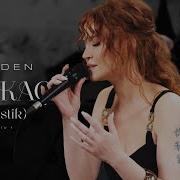 Gülden Vurkaç GüldenArşiv Canlı Performans
