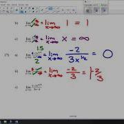 Calculus Assignment 2C