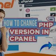 How To Change PHP Version In CPanel Step By Step