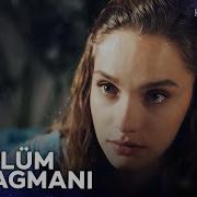 Hudutsuz Sevda 4 Bölüm 1 Fragmanı Beni Nikahtan Kaçıracaksın