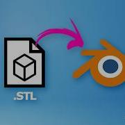 Как открыть файл STL в Blender