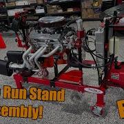 I Wish I Had Made The Investment Long Ago Assembling An EPIC Engine Test Stand