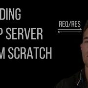 Simple HTTP Server In Java IV