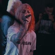 Hate5six World Of Pleasure August 20 2022