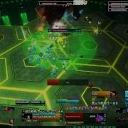 Wildstar X 89 Kill