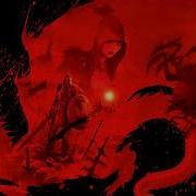 40 Dragon Age Score Paragon Of The Deep Roads Suite