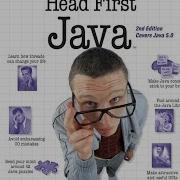 Head First Java Class 07