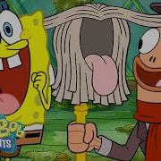 SpongeBob Sammy Suckerfish To The Rescue Full Scene SpongeBob