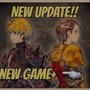 В Final Fantasy Tactics появился режим New Game Но есть одна проблема