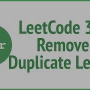LeetCode 316 Remove Duplicate Letters JSer JavaScript Algorithm