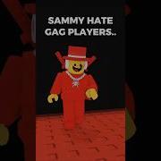 Jandel VS Sammy Admin Abuse WAR Steal A Brainrot