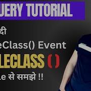 Jquery ToggleClass Method With Suitable Example Part 41