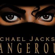 Michael Jackson Give In To Me Demo