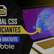O Guia CSS Para Estilizar Seu Aplicativo Bubble PLUGIN GRATUITO