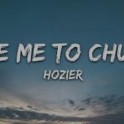 Hozier Take Me To Church Lyrics
