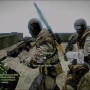 Battlefield Bad Company 2 RARE Double Knife Kill