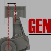 Cylinder Offset Changes Everything