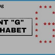 Print G Using Python Print G Alphabet In Python