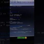 Bakery Bill IDE Dev C Cppprogramming