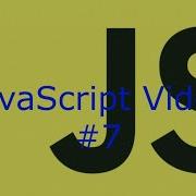 Codecademy JavaScript Tutorial 7