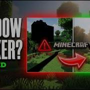 Как исправить мерцание теней в шейдерах и баг с черными тенями в Minecraft пошаговое руководство