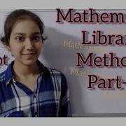 Class 9th ICSE L Mathematical Library Methods Basic Concept L Part 1 L In Hindi L JAVA Computer