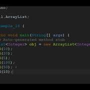 How To Sort ArrayList