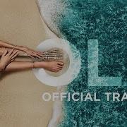 Old Official Trailer HD