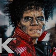 MICHAEL Trailer 4K 2026