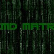 CMD Falling Matrix Code Effect