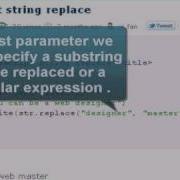 JAVASCRIPT Tutoriral String Replace
