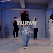 HYO DEEP K POP COVER DANCE MIRRORED