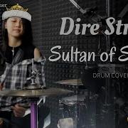 Sultans Of Swing Dire Straits Drum Cover By Kalonica Nicx