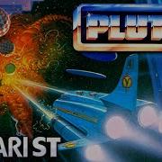 Plutos Quick Look Atari ST