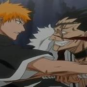Bleach AMV Red Let Go