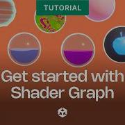Начните работу с Shader Graph