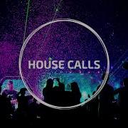 David Guetta MORTEN Feat Aloe Blacc Never Be Alone Extended Mix
