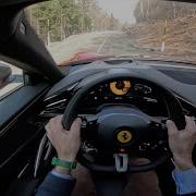 POV Ferrari Purosangue External Internal Sound Acceleration