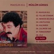 Yazık Müslüm Gürses Official Audio Yazık Müslümgürses Esen Müzik