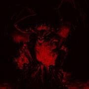 LILDRUGHILL Взнос Reverb Slowed 8D