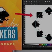 Inkscape используйте маркеры контура для повторения объекта вдоль контура
