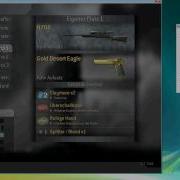 Cod4 All Version LVL 55 Easy Account Rank Hack